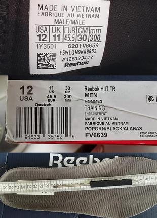 Reebok ●размеры 44-45.5● универсальные кроссовки для интенсивных тренировок. оригинал.10 фото