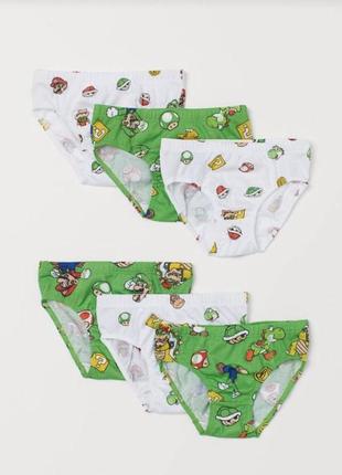 Трусы малышу 1/2 лет нм