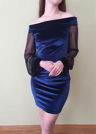 Елегантне синє плаття