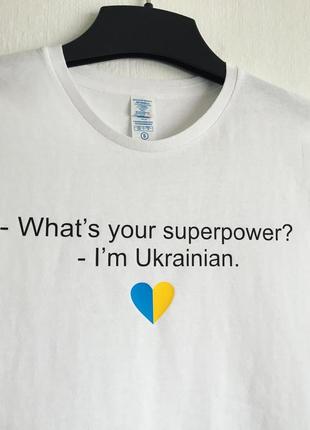 Футболки суперсила🇺🇦ukrainian1 фото