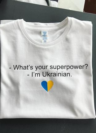 Футболки суперсила🇺🇦ukrainian7 фото