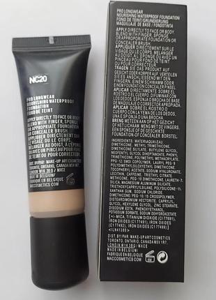 Тональная основа  водостойкая mac,тональный крем,тональник, тональная основа мак бельгия2 фото