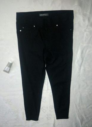 Черные базовые джинсы скины