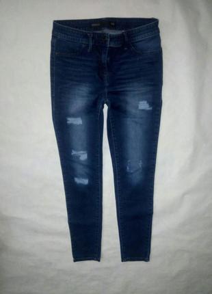 Классные синие стреч джинсы