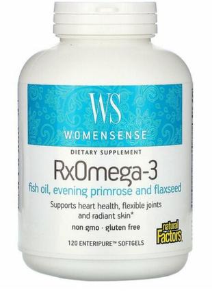 Womensense, омега rxomega-3, 120&nbsp;таблеток