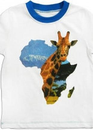 Футболка для хлопчика "африка", зріст 110, колір білий
