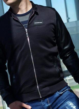 Бомбер alexander wang