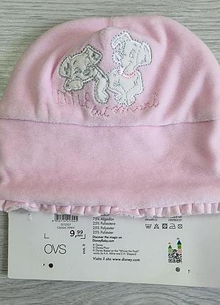 Шапочка для дівчинки, колір рожевий