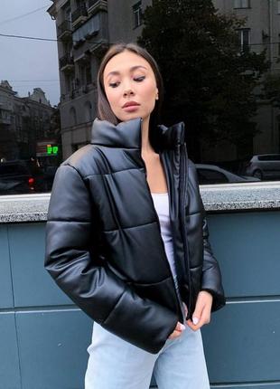 Куртка♥️ шкіра