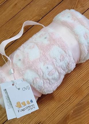 Плюшевый плед для малыша, цвет розовый