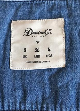 Джинсовая рубашка от denim co.3 фото