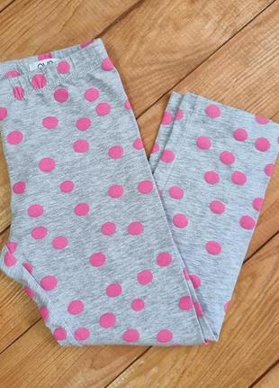 Капрі для дівчинки, ріст 134, колір сірий