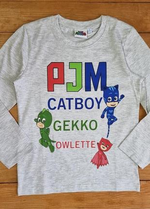 Лонгслив для мальчика, рост 128, цвет светло-серый