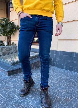 Мужские зауженные джинсы