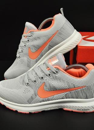 Кросівки жіночі nike roshe runs grey and pink bedroom room designs арт 20781