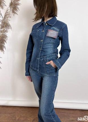 Джинсовый женский костюм тройка, жіночий костюм джинсовий спідниця сорочка джинси