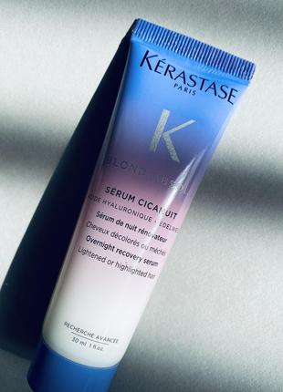 Kérastase blond absolu overnight recovery treatment for lightened hair сироватка для волосся1 фото