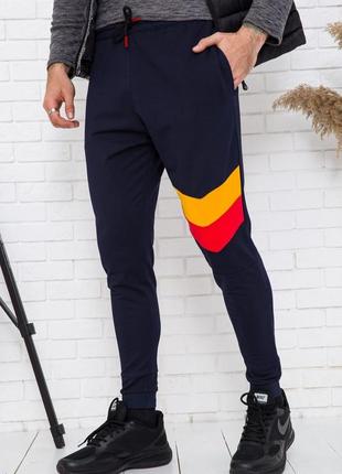 Повсякденні джогеры спортивні штани для стильного чоловіка - xl xxl l m s