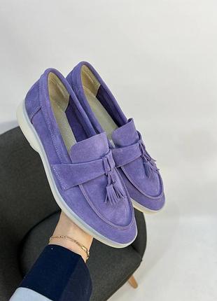 Лофери