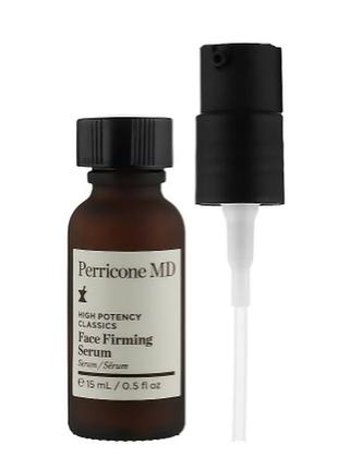 Інтенсивна зміцнююча сироватка для шкіри обличчя perricone md high potency classics face firming