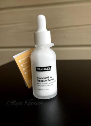 Сыворотка для сияния кожи с ниацинамидом frankly niacinamide opaque serum 30 мл