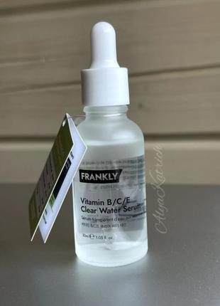 Заспокійлива сироватка frankly vitamin b/c/e clear water serum 30 мл2 фото