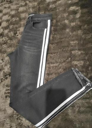 Скіні з лампасами