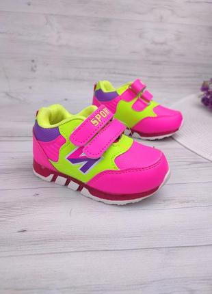 Нові кросівки для дівчаток ⚠️ уцінка⚠️ взуття для дівчаток ✨ кросовочки для малюків