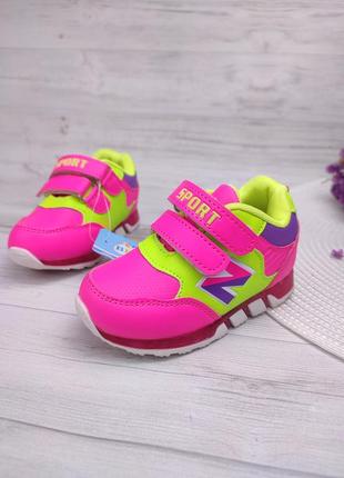 Новые кроссовки для девочек ⚠️ уценка⚠️ обувь для девочек ✨ кроссовочки для малышей3 фото