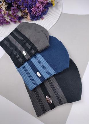 Шапка дитяча одинарна в рубчик шапочки для хлопчика шапка-гумка