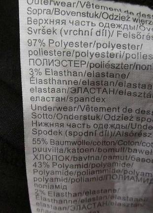 Платье bonprix collection, m 5