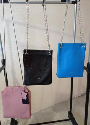 Сумка vif. сумка bags. на ланцюжку.