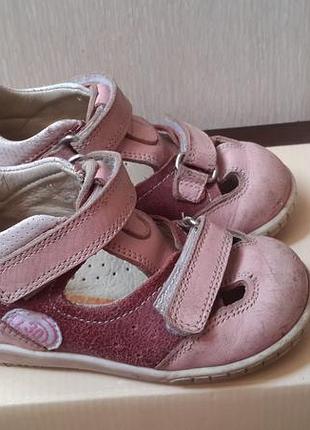 Туфли minimen 23 р