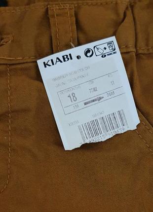 Kiabi штаны,рубашка,кеды5 фото