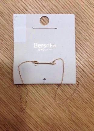 Стильное украшение бренда bershka