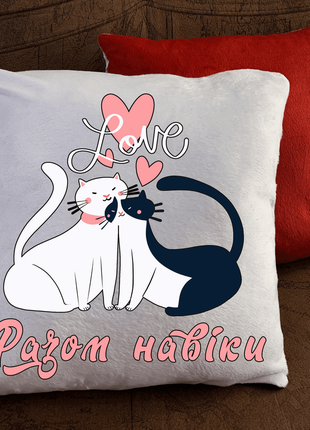 Подушки с принтом - любовь