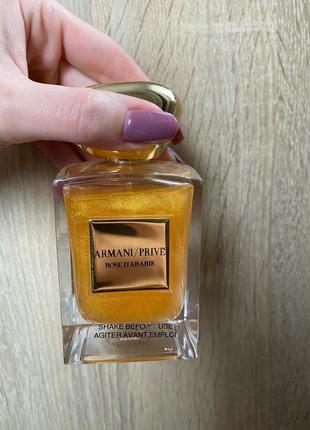 Armani prive з шимером