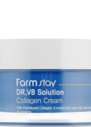 Крем для лица с коллагеном farmstay dr.v8 solution collagen cream 50 ml1 фото
