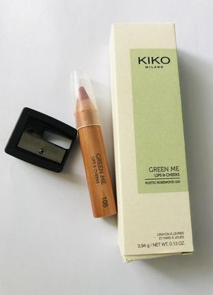 Kiko green me lips & cheeks