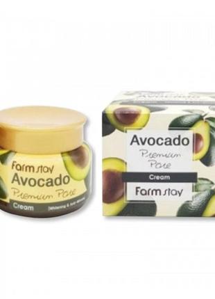 Осветляющий лифтинг-крем для лица с экстрактом авокадо farmstay avocado premium pore cream