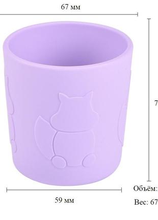 Склянка силіконова білочка фіолетова ctb-y022 фото