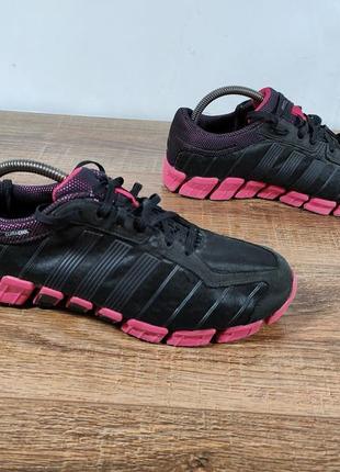 Adidas cool pictures deals