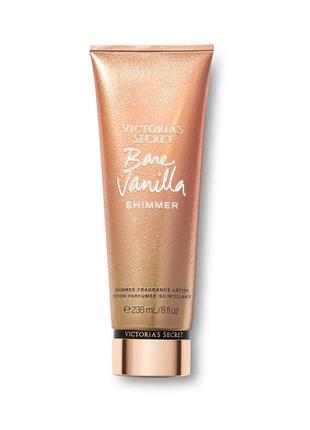 Парфумированный лосьон с шимером bare vanilla shimmer victoria's secret оригинал