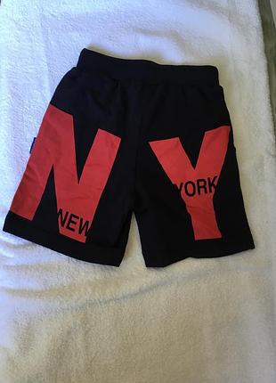 Стильные трикотажные шорты