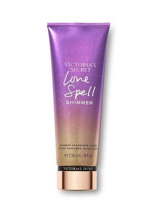 Парфумированный лосьйон з шимером love spell shimmer victoria's secret оригінал