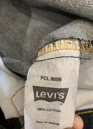 Джинсы джинси штаны levis 538 синие клеш широкые6 фото