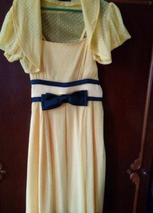 Нарядный сарафан с болеро