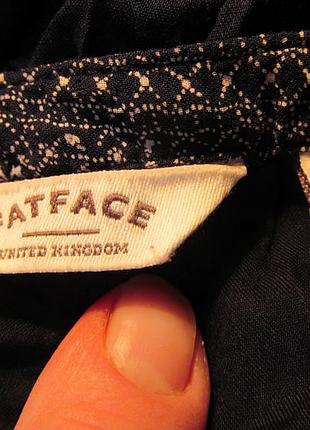 Ідеальна блуза 5