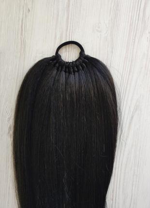 Сьемный хвост , афрохвост , накладной хвост