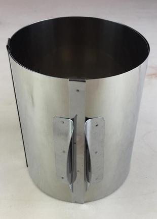 Круглая раздвижная форма для выпечки нержавеющая сталь ø 12 / 20 см, h-14 см.7 фото